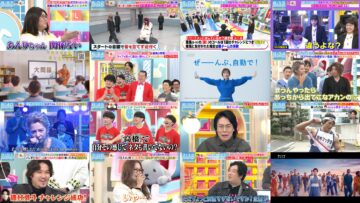 241012 Yoake no LOVE it! – Equal LOVE Otani Emiri – HD.mp4