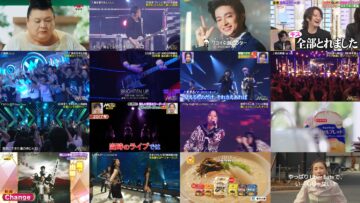 241012 with MUSIC – Hinatazaka46 & LE SSERAFIM – HD.mp4