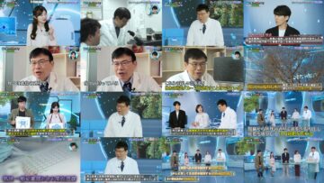 241013 Alfresa presents Fujiki Naohito ga Meii ni Manabu! ~Saisei Iryou no Sekai~ – ex-AKB48 Muto Tomu – HD.mp4