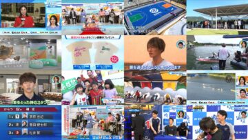 241013 BOAT RACE Premier – ex-AKB48 Iriyama Anna – HD.mp4