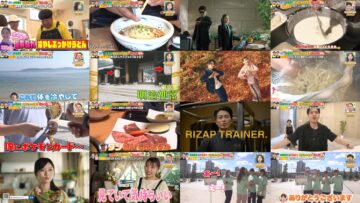 241013 Bananaman no Sekkaku Gourmet – ex-Nogizaka46 Saito Asuka – HD (Main Audio).mp4