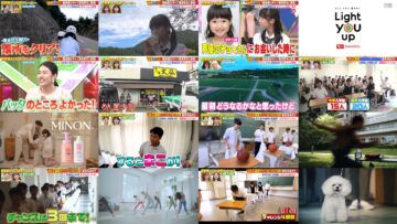 241013 Chou Muteki Class – ex-HKT48 Sashihara Rino & ex-AKB48 Iriyama Anna – HD.mp4