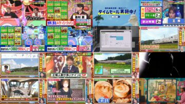 241013 Cream Quiz Miracle 9 Masterpiece Selection – ex-AKB48 Oya Shizuka – HD.mp4