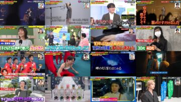 241013 Kono Kashi ga Sasatta! Good Phrases – ex-Hinatazaka46 Saito Kyoko – HD.mp4