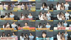 241013 [Let Raise Production Funds] Win Or Lose… 30,000 Yen In Funds Team S Edition – SKE48 Akahori Kimie, Inoue Ruka, Matsumoto Chikako – FHD.mp4