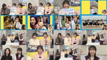 241013 Movie [Zenbu Of Tokyo] Just Before Release Delivery – Hinatazaka46 Shogenji Yoko, Fujishima Kaho, Ishizuka Tamaki, Konishi Nanami, Hirao Honoka – HD.mp4