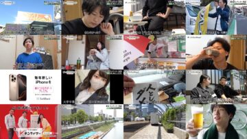 241013 The Nonfiction – ex-Nogizaka46 Yamashita Mizuki [Narration] – HD.mp4