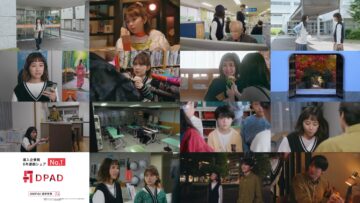 241013 Wakakusa Monogatari Koisuru Shimai to Koisenu Watashi – ex-Keyakizaka46 Nagahama Neru – HD.mp4