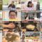 241014 BS NTV Shopping – ex-AKB48 Oshima Mai – HD.mp4