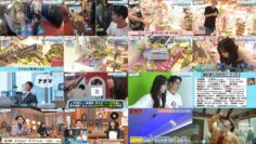 241014 Hamasuka Housou-bu 119 – ex-Nogizaka46 Saito Asuka – HD.mp4