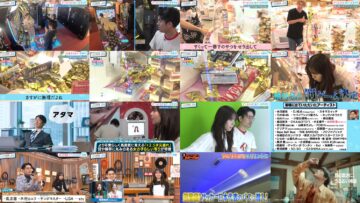 241014 Hamasuka Housou-bu 119 – ex-Nogizaka46 Saito Asuka – HD.mp4