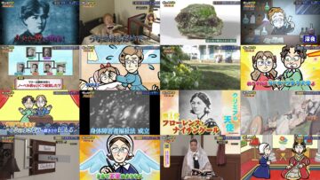 241014 Ijin no Nenshuu How much – ex-Nogizaka46 Yamazaki Rena – HD.mp4