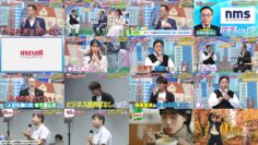 241014 Ijuuin no! Hikaru Tessoku Banashi – ex-Nogizaka46 Matsumura Sayuri – HD.mp4