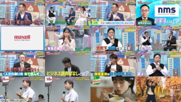 241014 Ijuuin no! Hikaru Tessoku Banashi – ex-Nogizaka46 Matsumura Sayuri – HD.mp4