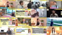 241014 Mane No Manabi – ex-AKB48 Muto Tomu – HD.mp4