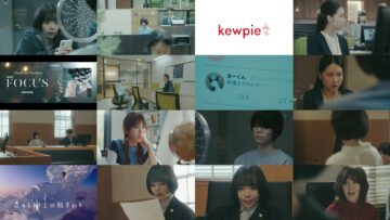 241014 Monster 1 – Sakurazaka46 Fujiyoshi Karin – HD.mp4