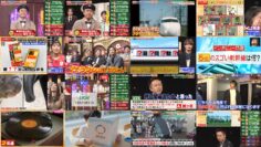 241014 Q Sama!! – ex-Nogizaka46 Takayama Kazumi & Hinatazaka46 Ushio Sarina – HD.mp4