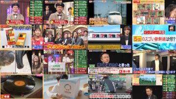 241014 Q Sama!! – ex-Nogizaka46 Takayama Kazumi & Hinatazaka46 Ushio Sarina – HD.mp4