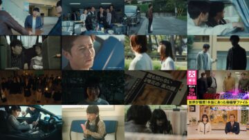 241014 Qros no Onna 02 – Sakurazaka46 Tamura Hono – HD.mp4