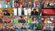 241015 Aki no Bakushou! Sanmagoden! ! – ex-NMB48 Yamamoto Sayaka – HD.mp4