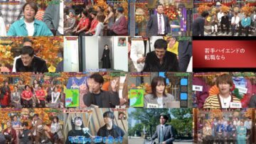 241015 Aki no Bakushou! Sanmagoden! ! – ex-NMB48 Yamamoto Sayaka – HD.mp4