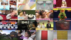 241015 Kaiun! Nandemo Kanteidan – ex-Sakurazaka46 Sugai Yuuka – HD.mp4