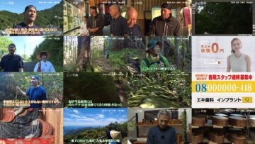 241015 Kokoro no Tabiji 06 – ex-AKB48 Yokoyama Yui [Narration] – HD.mp4