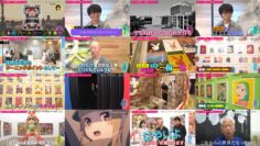 241015 Kotoge Eiji no Nante Bi da! – Nogizaka46 Ikeda Teresa – HD.mp4