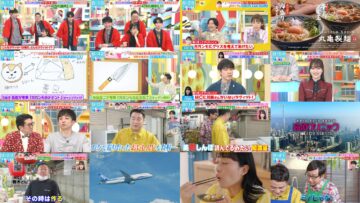 241015 LOVE it! – Sakurazaka46 Moriya Rena – HD.mp4