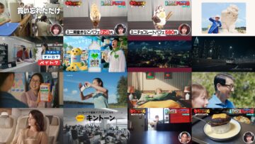 241015 Mada Mada Omoumai Mise – Nogizaka46 Sugawara Satsuki, Ichinose Miku – HD.mp4