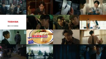 241015 Okura ~Meikyuu-iri Jiken Sousa~ 02 – ex-Nogizaka46 Shiraishi Mai – HD.mp4