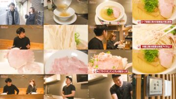 241015 Ramen Walker TV2 376 – ex-Nogizaka46 Ito Karin – HD.mp4