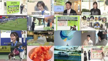 241015 news zero – ex-Keyakizaka46 Nagahama Neru – HD.mp4