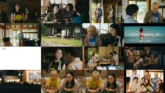 241016 Baby Walkure Everyday! 07 – ex-SKE48 Takayanagi Akane – HD.mp4