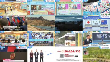 241016 Hiruobi – ex-AKB48 Takahashi Minami – HD.mp4