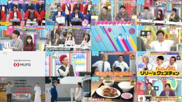 241016 LOVE it! – Sakurazaka46 Endo Riko – HD.mp4