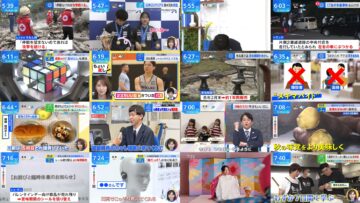 241016 THE TIME – Nogizaka46 Ichinose Miku – HD.mp4