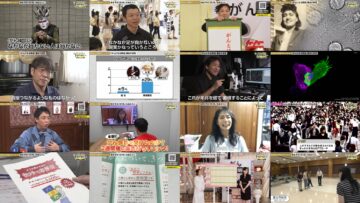 241017 Ashita ga Kawaru Torisetsu Show – ex-HKT48 Murashige Anna – HD.mp4