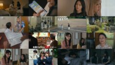 241017 Chaser Game W2 Utsukushiki Tennyotachi – ex-Sakurazaka46 Sugai Yuuka – HD.mp4