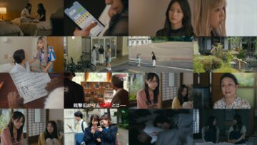 241017 Chaser Game W2 Utsukushiki Tennyotachi – ex-Sakurazaka46 Sugai Yuuka – HD.mp4