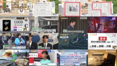 241017 Chiba Asa Live Morning Compass 0645 – ex-AKB48 Yoshikawa Nanase – HD.mp4