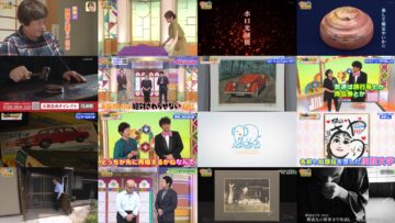 241017 Kaiun! Nandemo Kanteidan – ex-Sakurazaka46 Sugai Yuuka – HD.mp4