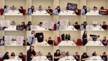 241017 SKE48 Ida Reona, Kumazaki Haruka, Saito Makiko YouTube Live Delivery – FHD.mp4