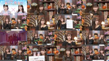 241017 Showroom – SP =LOVE Special Delivery Room.mp4