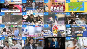 241017 THE TIME – Sakurazaka46 Matsuda Rina – HD.mp4