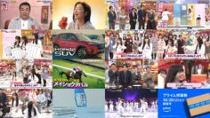 241018 All Night Fujiko – ex-HKT48 Murashige Anna & SKE48 – HD.mp4