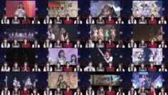 241018 CMT48 [AAKB48 Spring Concert 2024 in Pia Arena Daytime Session ~The Future Pierces My Eyes~] 1 – HD.mp4