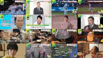 241018 DayDay. – ex-NMB48 Shibuya Nagisa – HD.mp4