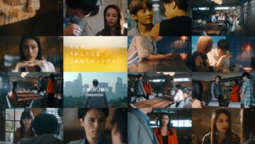 241018 Furaeji – ex-NMB48 Shibuya Nagisa – HD.mp4