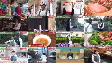 241018 Hirumeshi Tabi – ex-Sakurazaka46 Moriya Akane – HD.mp4